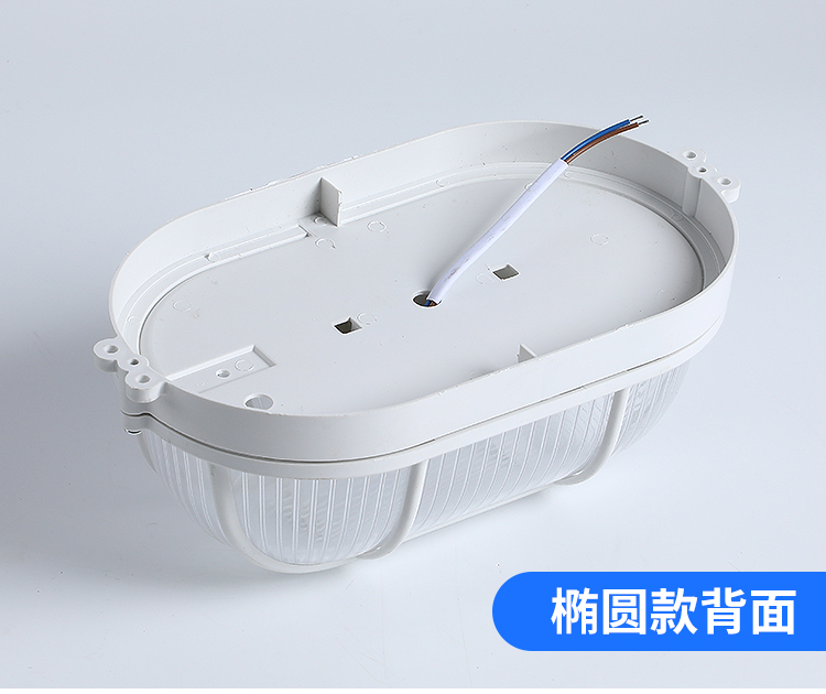 9.防潮灯LED款-7.jpg