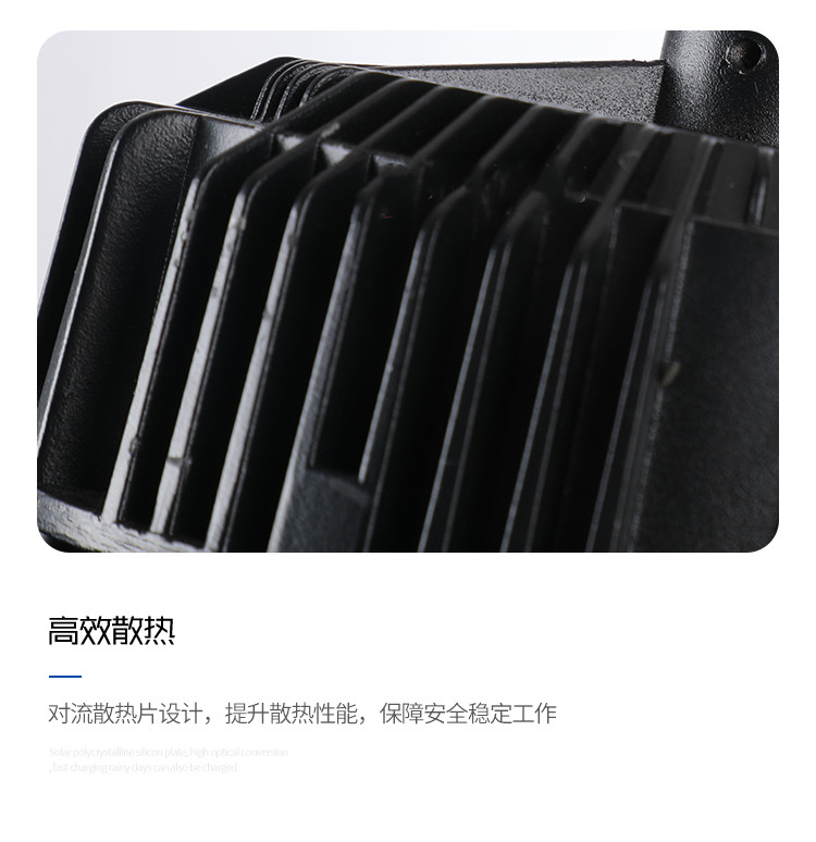 13.UFO系列LED工厂灯-5.jpg