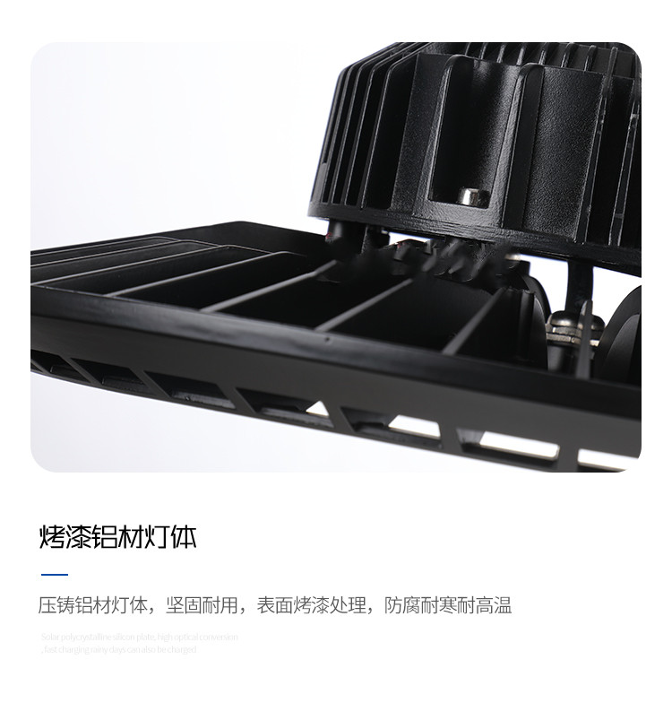 13.UFO系列LED工厂灯-4.jpg