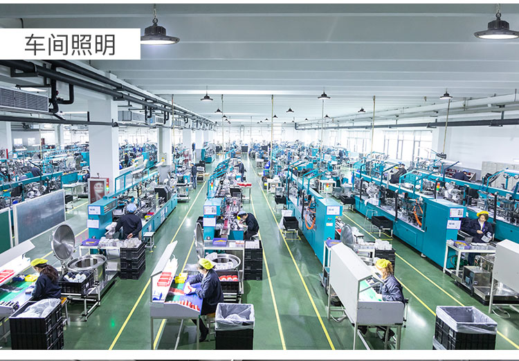 13.UFO系列LED工厂灯-9.jpg