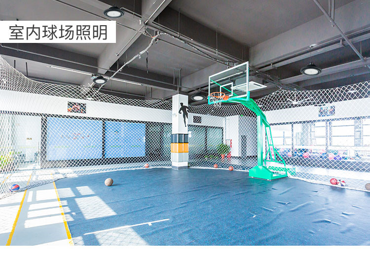 13.UFO系列LED工厂灯-10.jpg