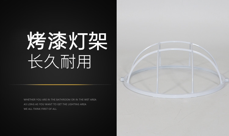 9.防潮灯-8.jpg